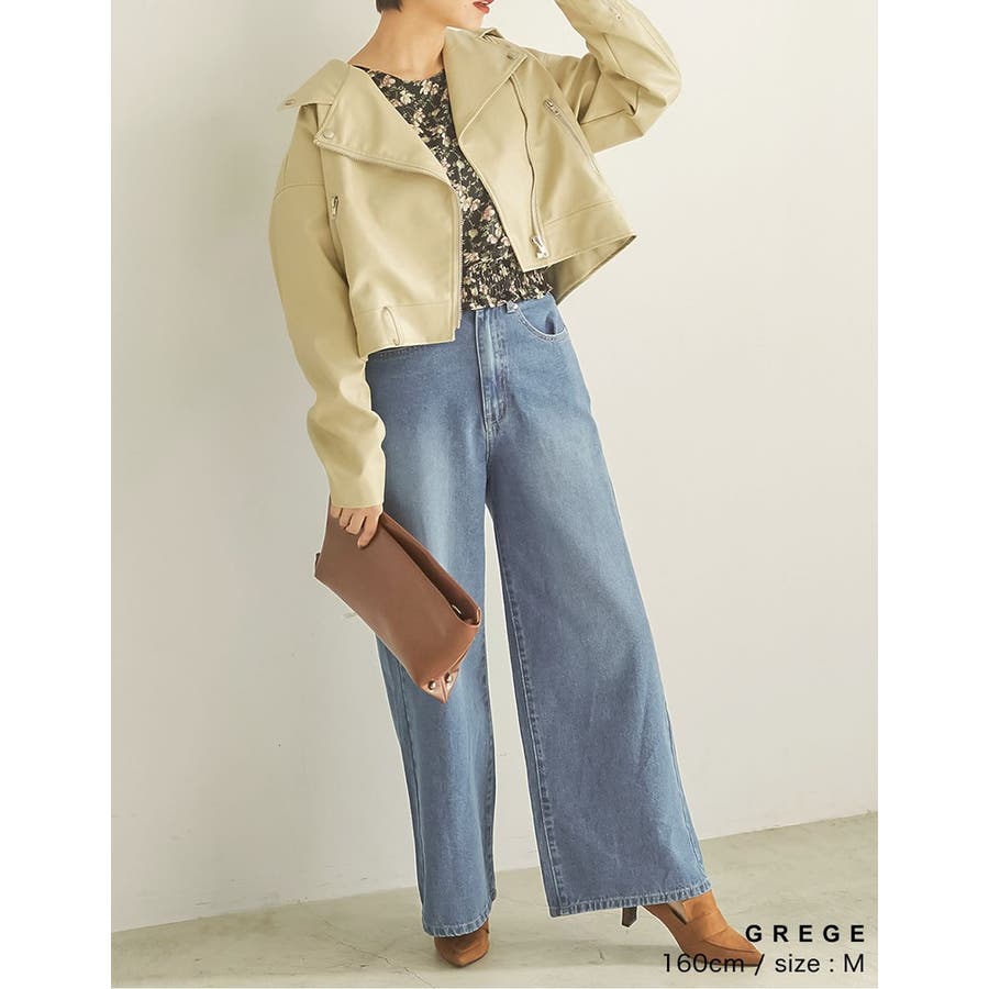 ワイドパンツの秋コーデ トップス アウター 靴とのおしゃれバランス術 ファッション通販shoplist ショップリスト ワイドパンツの秋コーデ トップス アウター 靴とのおしゃれバランス術 ファッション通販shoplist ショップリスト