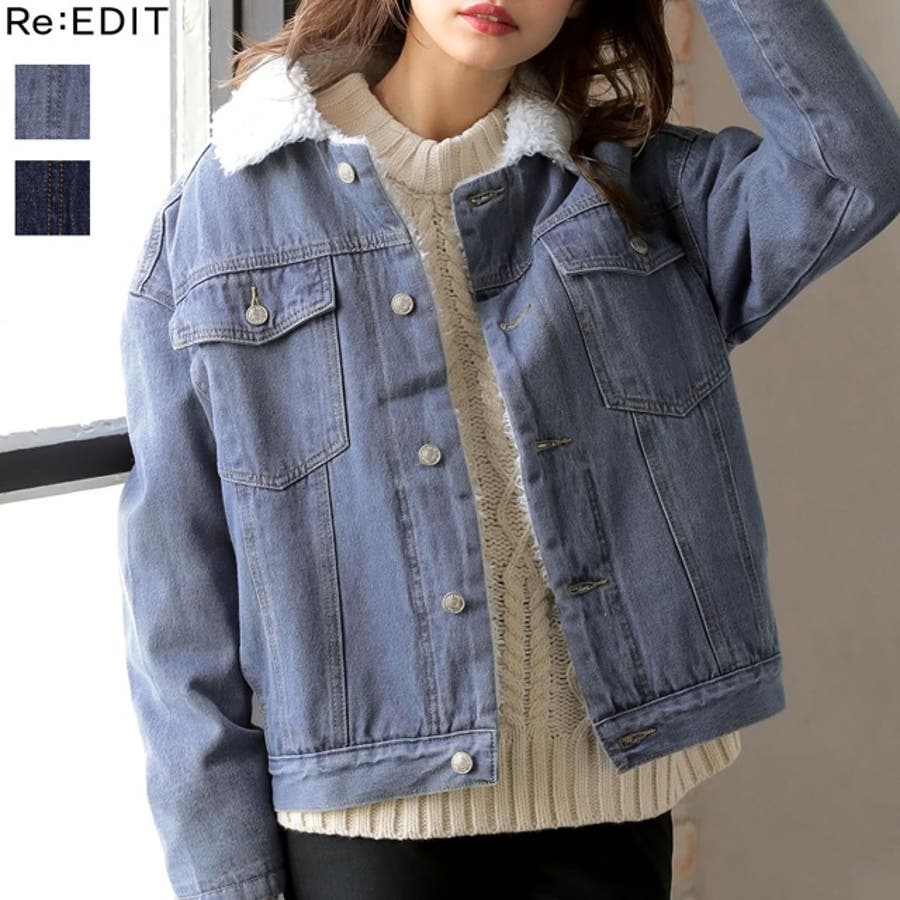 ランダム 歩き回る 酸度 デニム ボア ジャケット レディース Floridascreativecoast Org