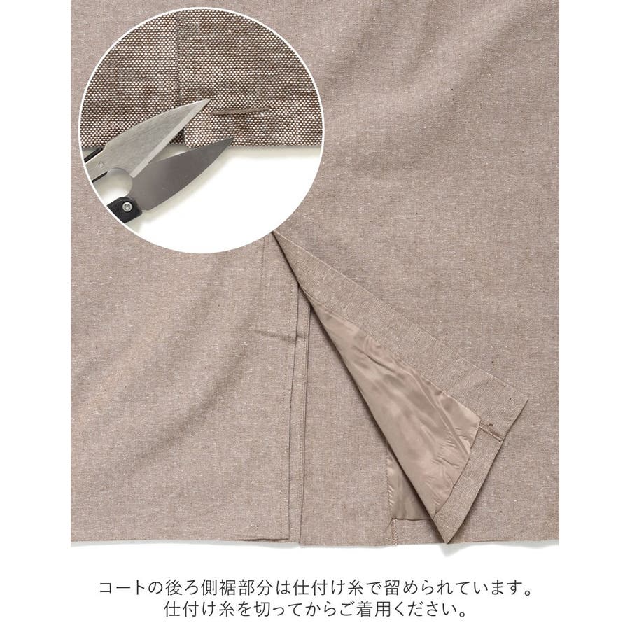 リラックス感たっぷり 品良く着れるリネンノーカラーコート 品番 Gs Re Edit リエディ のレディースファッション通販 Shoplist ショップリスト