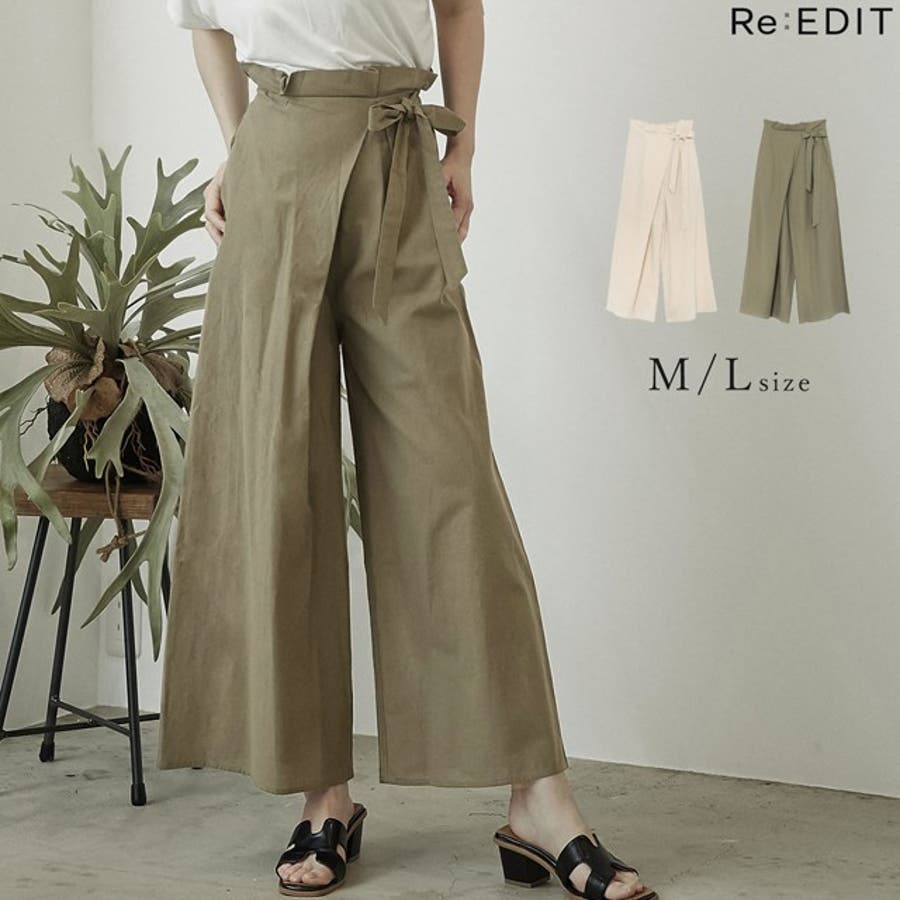 こなれたニュアンスを演出するデザインパンツ コットンリネンラップ ワイドパンツ 品番 Gs Re Edit リエディ のレディースファッション通販 Shoplist ショップリスト