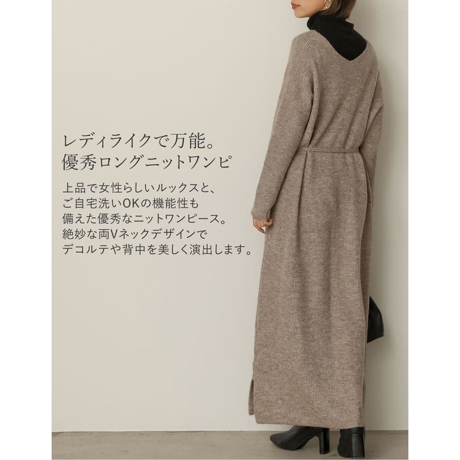洗濯機ok フェミニンかつリラクシーなニットワンピ 品番 Gs Re Edit リエディ のレディースファッション通販 Shoplist ショップリスト 洗濯機ok フェミニンかつリラクシーなニットワンピ 品番 Gs Re Edit リエディ のレディースファッション通販 Shoplist ショップリスト