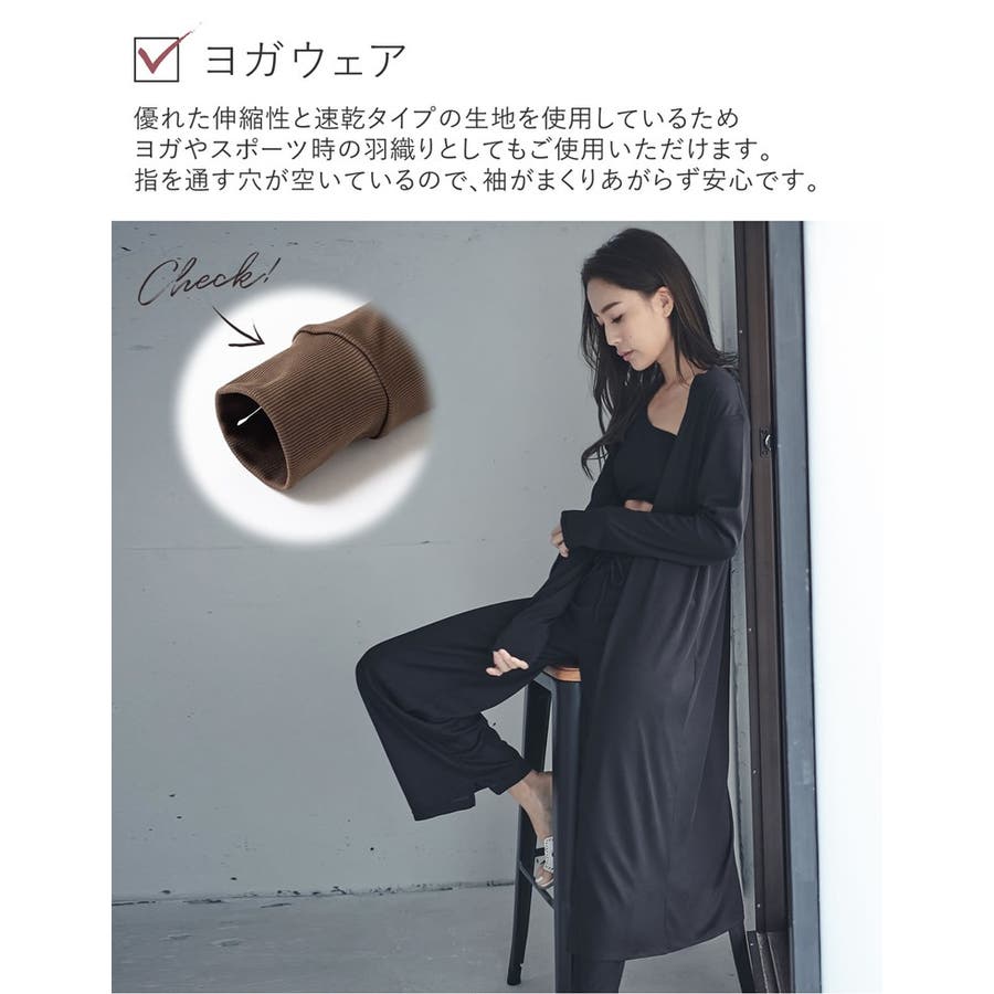 ショップリスト