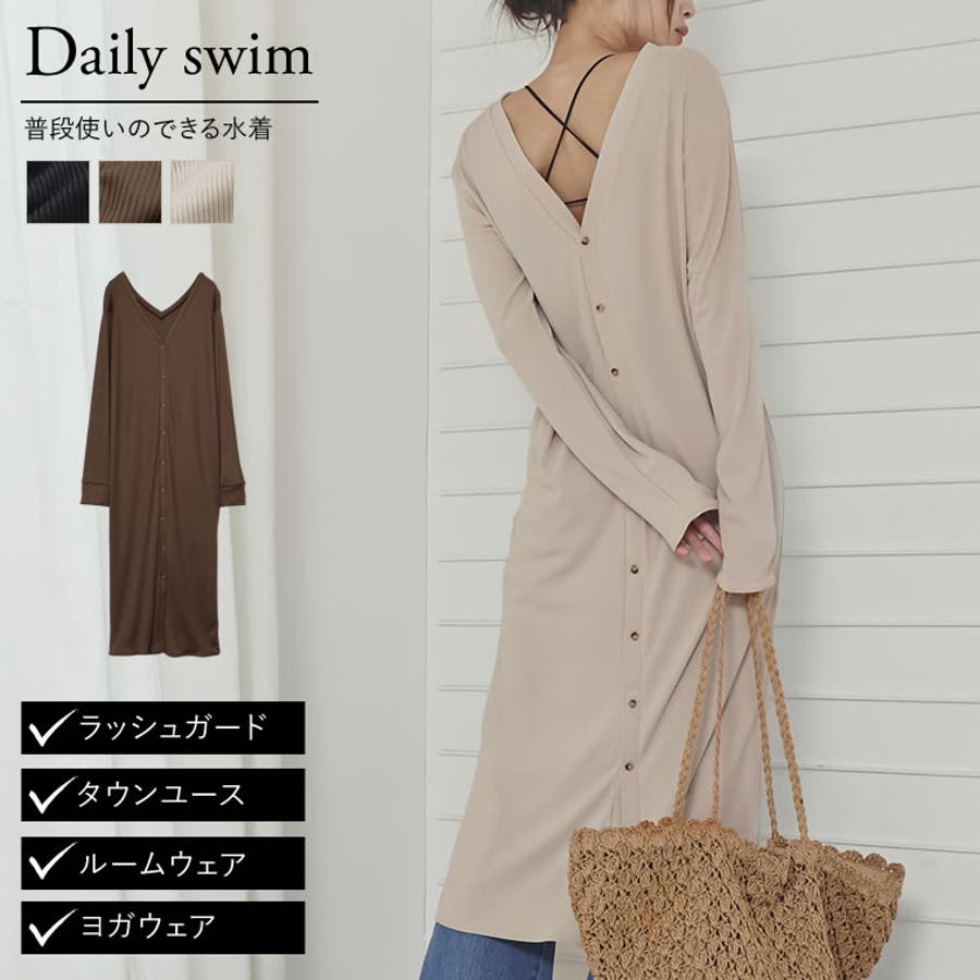 ショップリスト