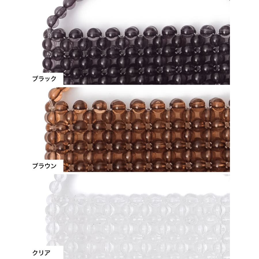 アクセサリー感覚で身に付けられるビーズポシェット クリアビーズポシェット バッグ 品番 Gs Re Edit リエディ のレディースファッション通販 Shoplist ショップリスト
