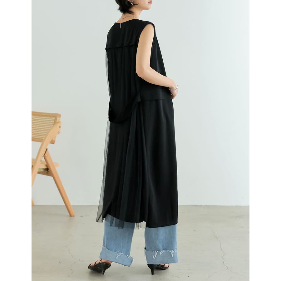 カットジョーゼットバックチュールロングジレ[品番:GS000021074 カットジョーゼットバックチュールロングジレ[品番:GS000021074