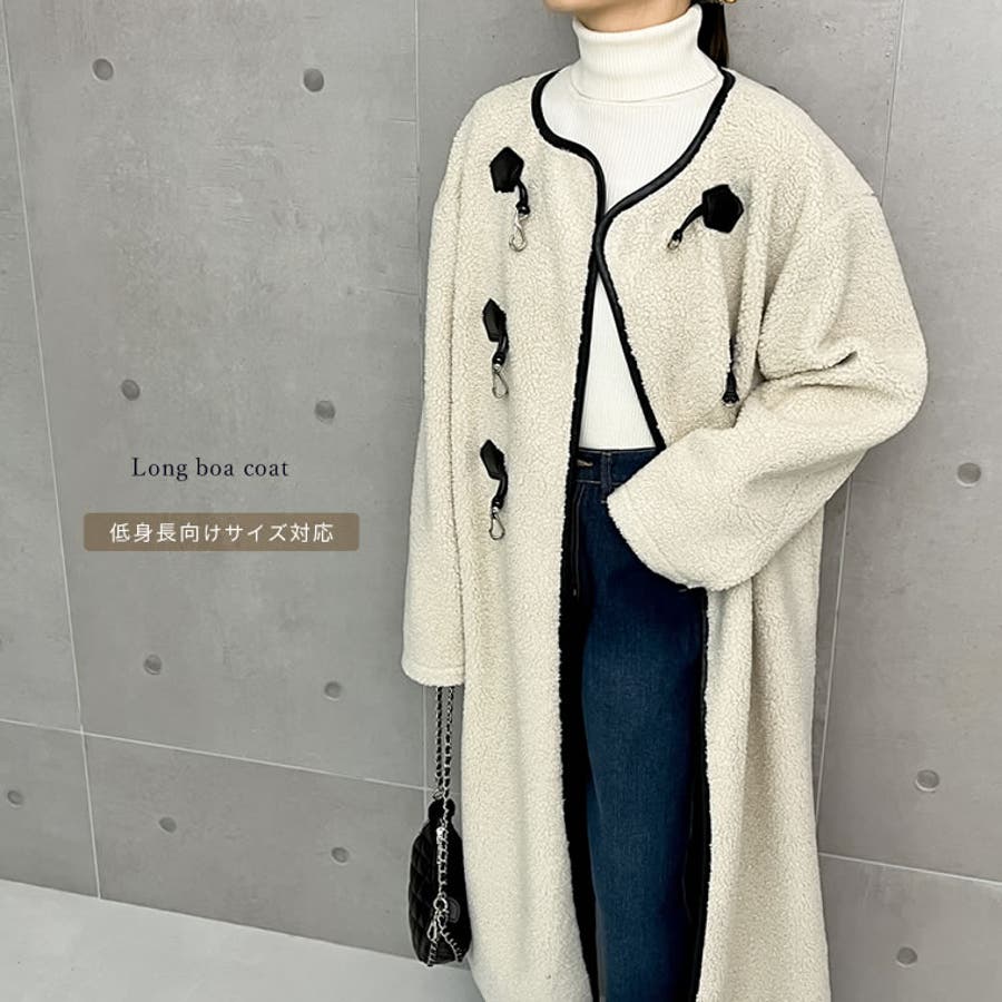 楽天市場】【全品2BUY15%OFFクーポン】[セレクトコラボ][低身長