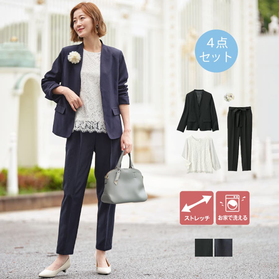 楽天市場】【最大20%OFFクーポン発行中！31日23:59迄】パンツ