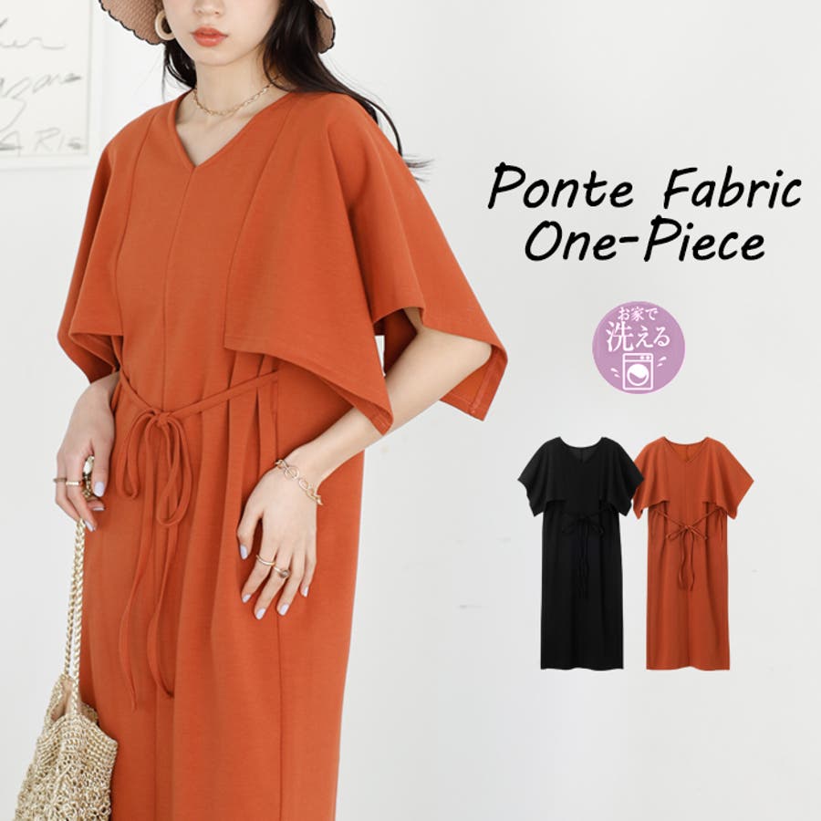 ケープスリーブカットソーワンピース ＜夏服＞[品番：GERW0010181]｜GeeRA（ジーラ）のレディースファッション通販｜SHOPLIST（ショップリスト）
