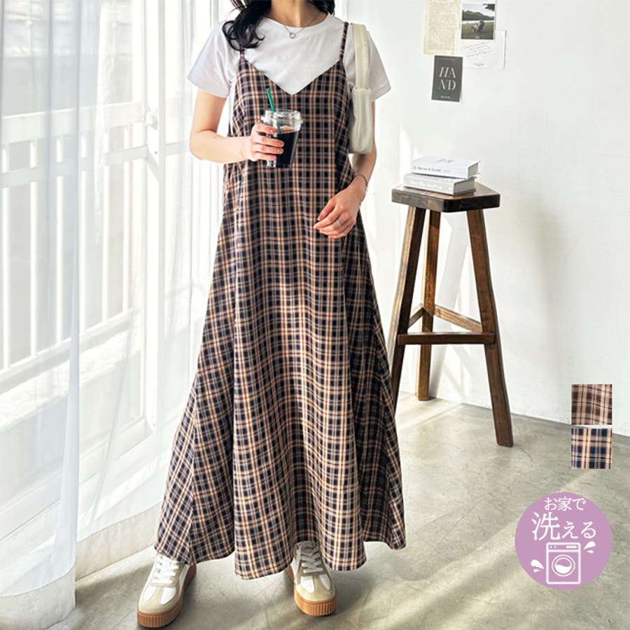 m.me.eme フェザーチェックフレアワンピース m.me.eme フェザー