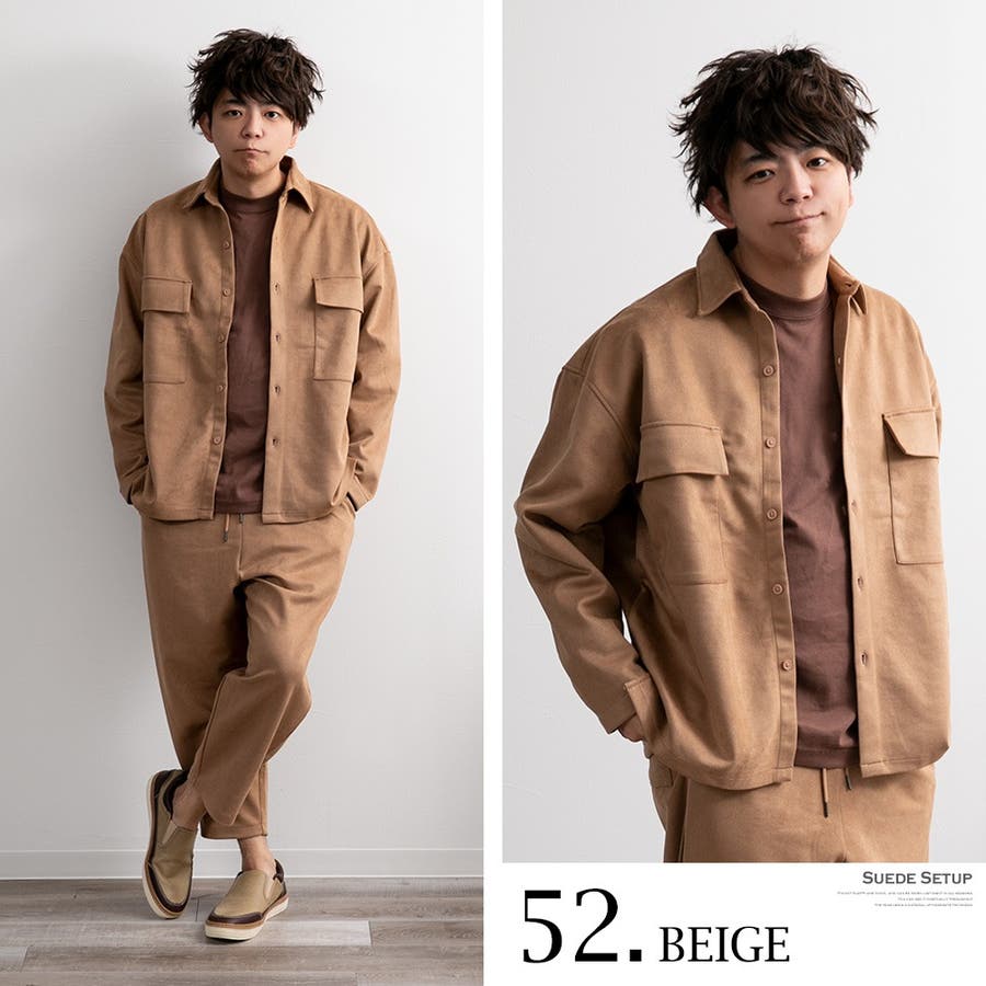 新品]unuseless セットアップ