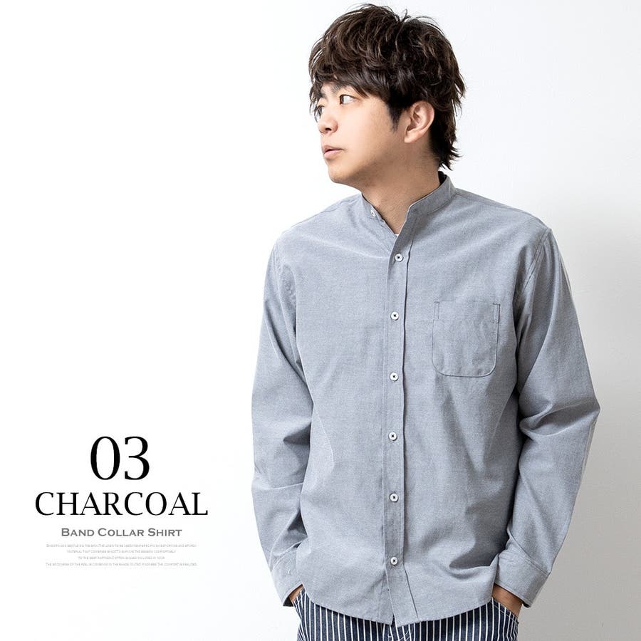 シャツ メンズ 長袖シャツ[品番：HMLM0000545]｜GENELESS