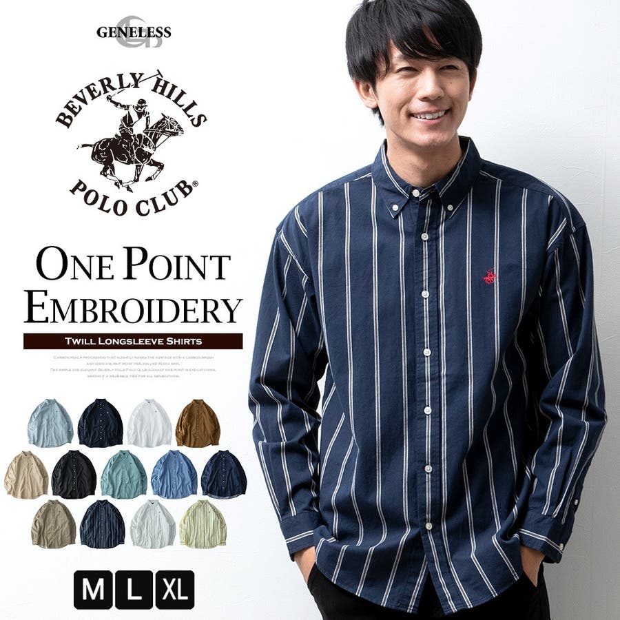 適当な価格 1-0003m-00.jpg トップス