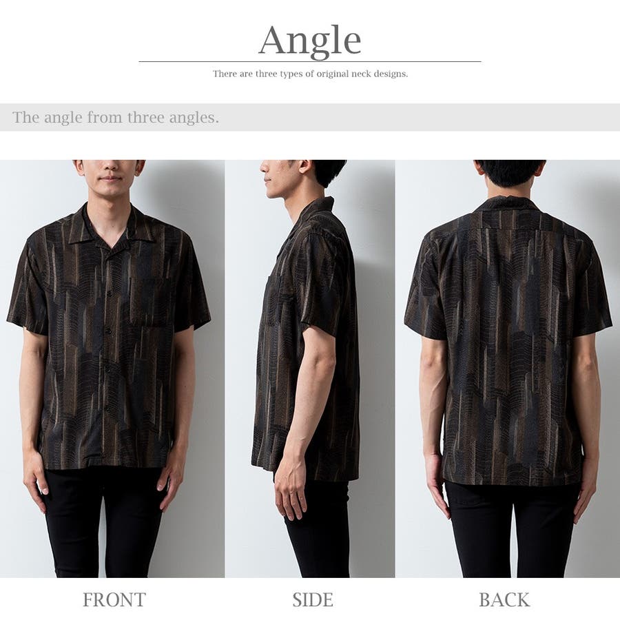 半袖シャツ メンズ シャツ[品番：HMLM0000615]｜GENELESS（ジェネレス）のメンズファッション通販｜SHOPLIST（ショップリスト）