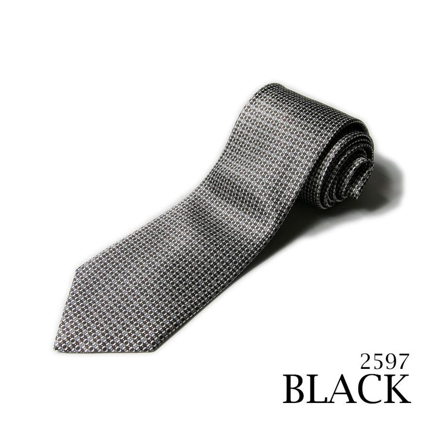 Brioni ブリオーニ ネクタイ シルク100％ P840L[品番