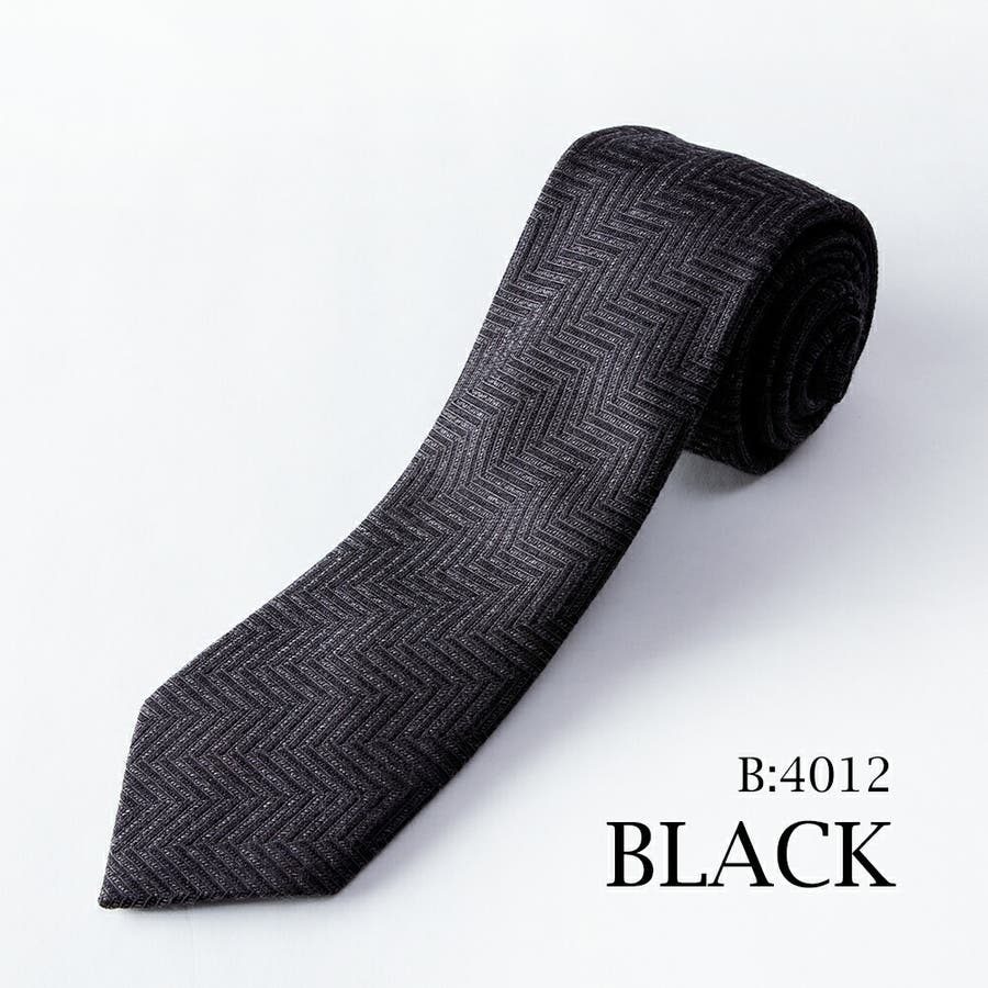 Brioni ブリオーニ ネクタイ シルク100％ O7AE9[品番