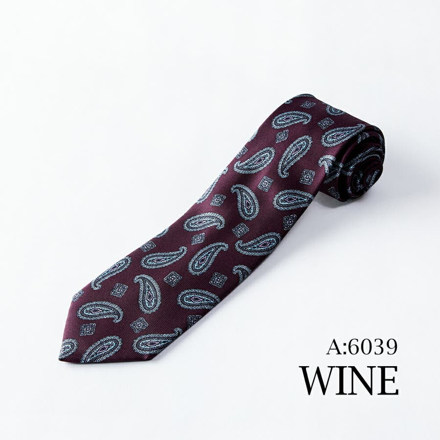 数量限定！在庫処分セール 売り切れ御免 Brioni ブリオーニ P8445[品番 P840U シルク100％ ネクタイ 小物