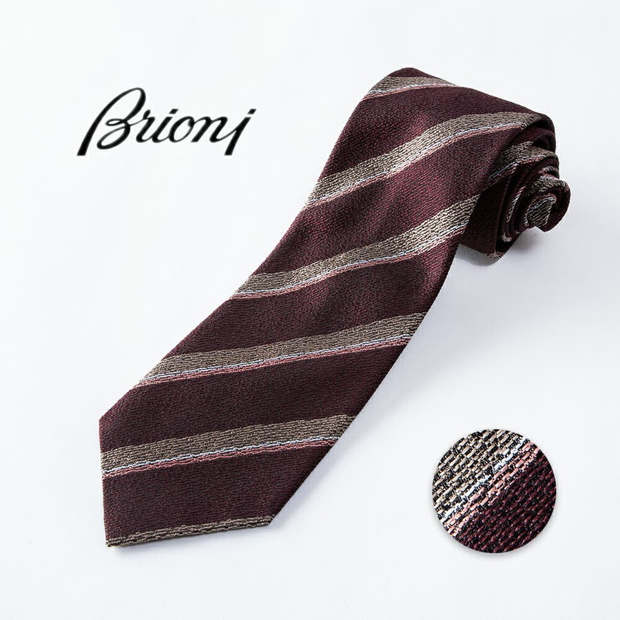 Brioni ブリオーニ ネクタイ シルク100％ P8416[品番：HMLM0000503