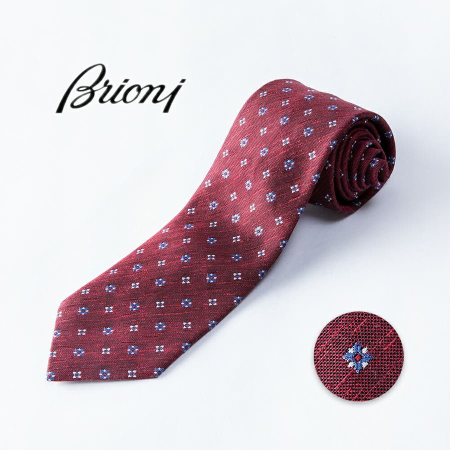 Brioni ブリオーニ ネクタイ シルク100％ P8443[品番：HMLM0000505