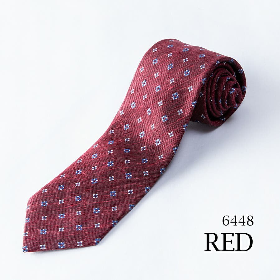 Brioni ブリオーニ ネクタイ シルク100％ P8443[品番：HMLM0000505