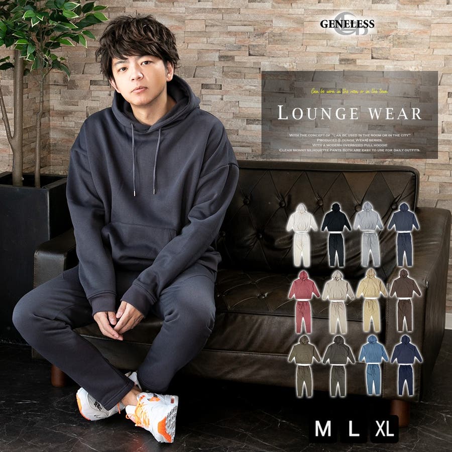 パーカー セットアップ メンズ 品番 Hmlm Geneless ジェネレス のメンズ ファッション通販 Shoplist ショップリスト