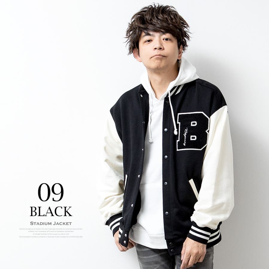 スタジャン メンズ ゆったり[品番：HMLM0000027]｜GENELESS