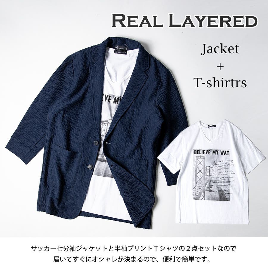 ☆TORNAD MART☆ テーラドジャケット/ガーゼ生地/Tシャツ/2点セット ZERO by TORNADO MART∴カルゼモールスタンドジャケット