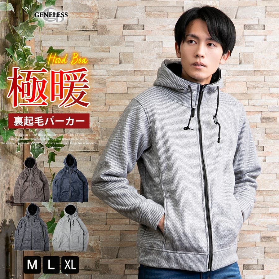 ボアパーカー メンズ パーカー 品番 Hmlm Geneless ジェネレス のメンズ ファッション通販 Shoplist ショップリスト