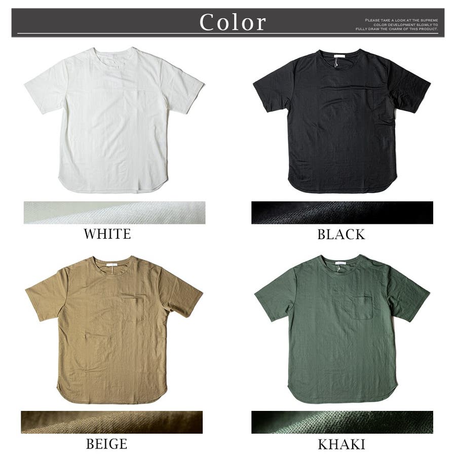 Tシャツ メンズ 半袖 品番 Hmlm Geneless ジェネレス のメンズファッション通販 Shoplist ショップリスト Tシャツ メンズ 半袖 品番 Hmlm Geneless ジェネレス のメンズファッション通販 Shoplist ショップリスト