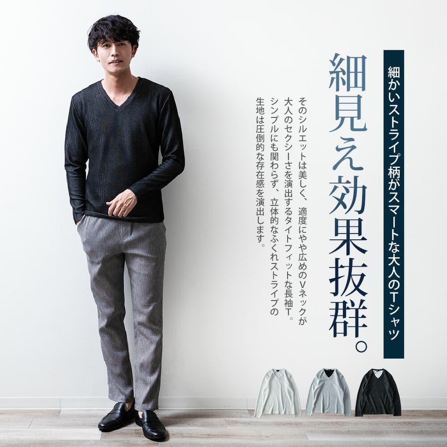 Amazon.co.jp: [PPEIREE] メンズ シャツ 5分袖
