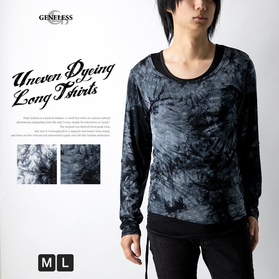 ドレープ Tシャツ メンズ 品番 Hmlm Geneless ジェネレス のメンズファッション通販 Shoplist ショップリスト