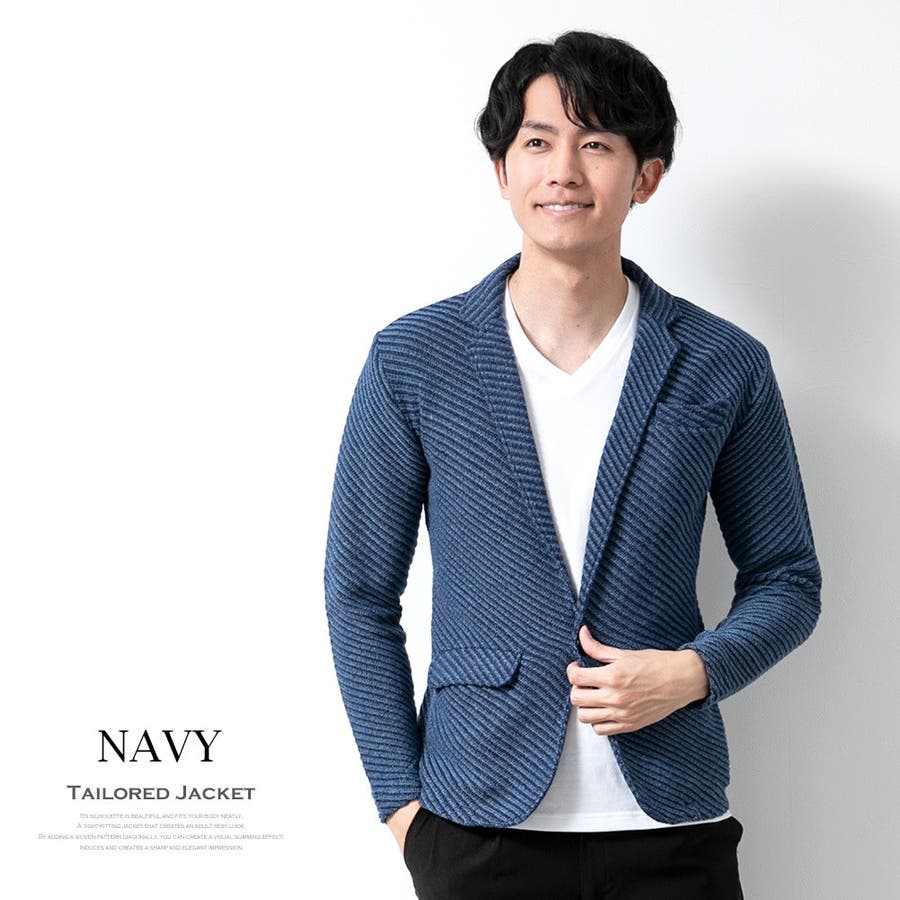 AXIS JACKET – 56design WebStore