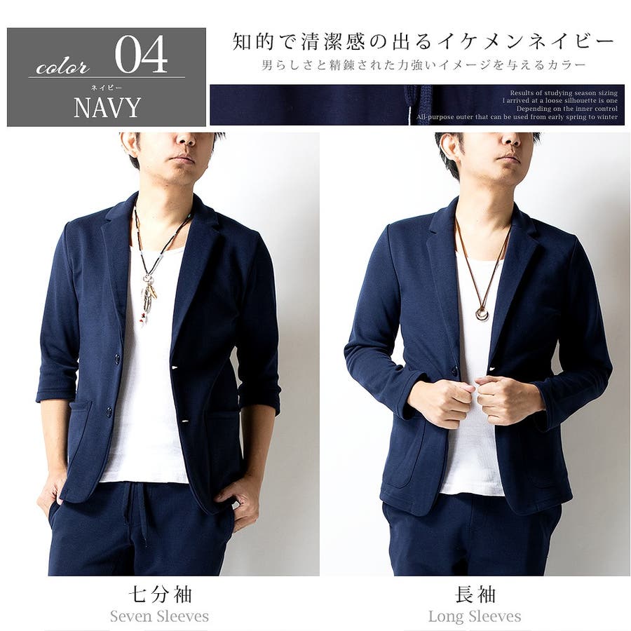 ZIMMERMANN テーラード ジャケット サイズ1
