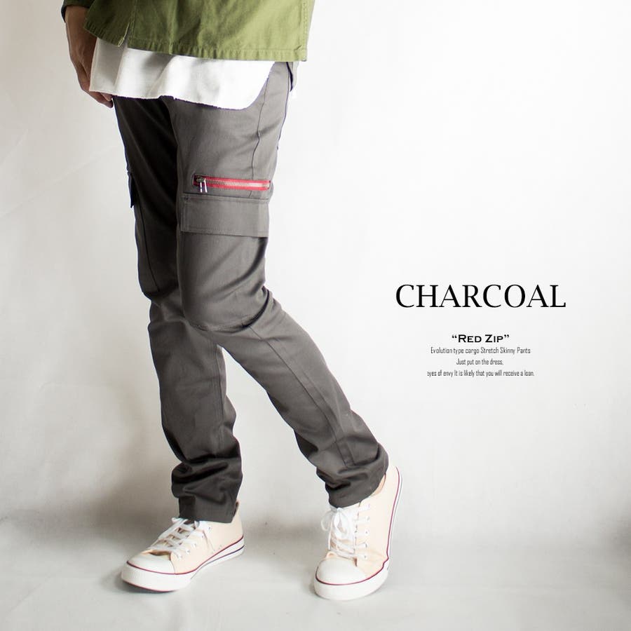 カーゴパンツ メンズ スリム 品番 Hmlm Geneless ジェネレス のメンズファッション通販 Shoplist ショップリスト