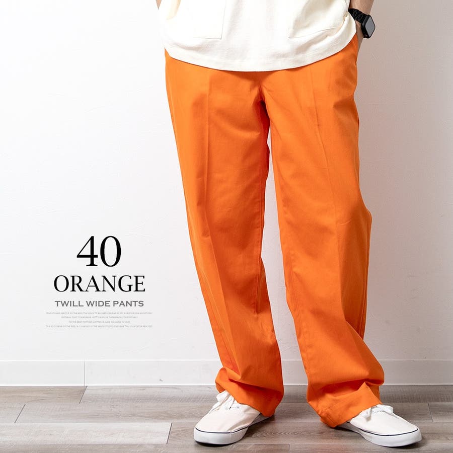ネット限定お買い得商品 - ショップチャンネル ワイドパンツ メンズ ゆったり[品番：HMLM0000589]｜GENELESS パンツ