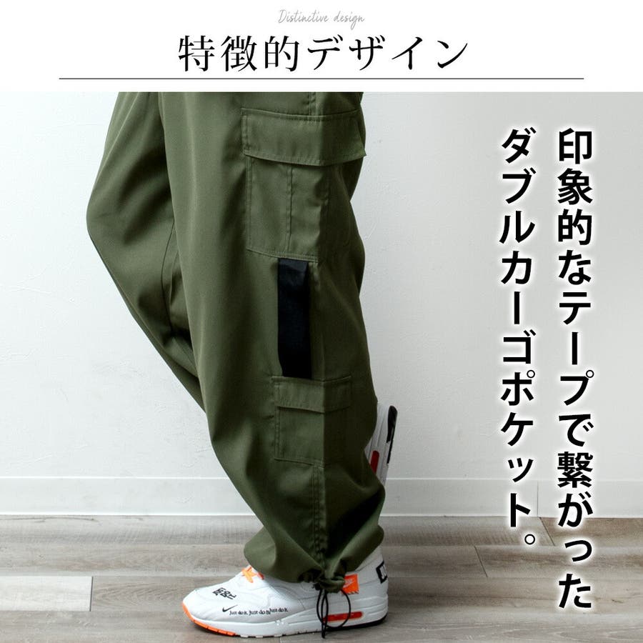 NeverSeez 変形ワイドカーゴパンツ グリーン M パンツ