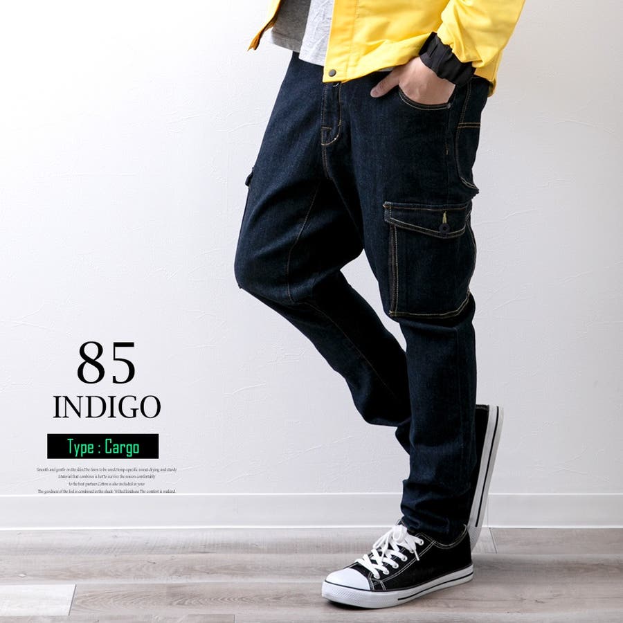 サルエルパンツ メンズ カーゴパンツ[品番：HMLM0000357