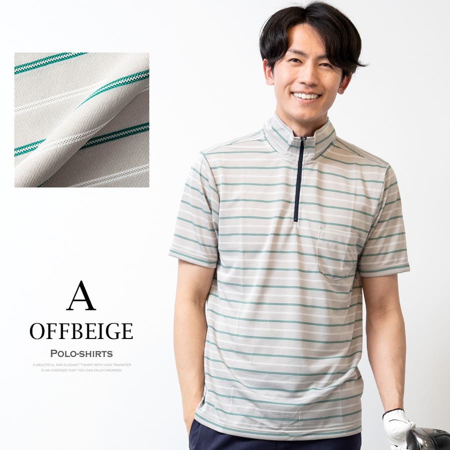 ゴルフウェア 半袖 メンズ[品番：HMLM0000365]｜GENELESS（ジェネレス）のメンズファッション通販｜SHOPLIST（ショップリスト）