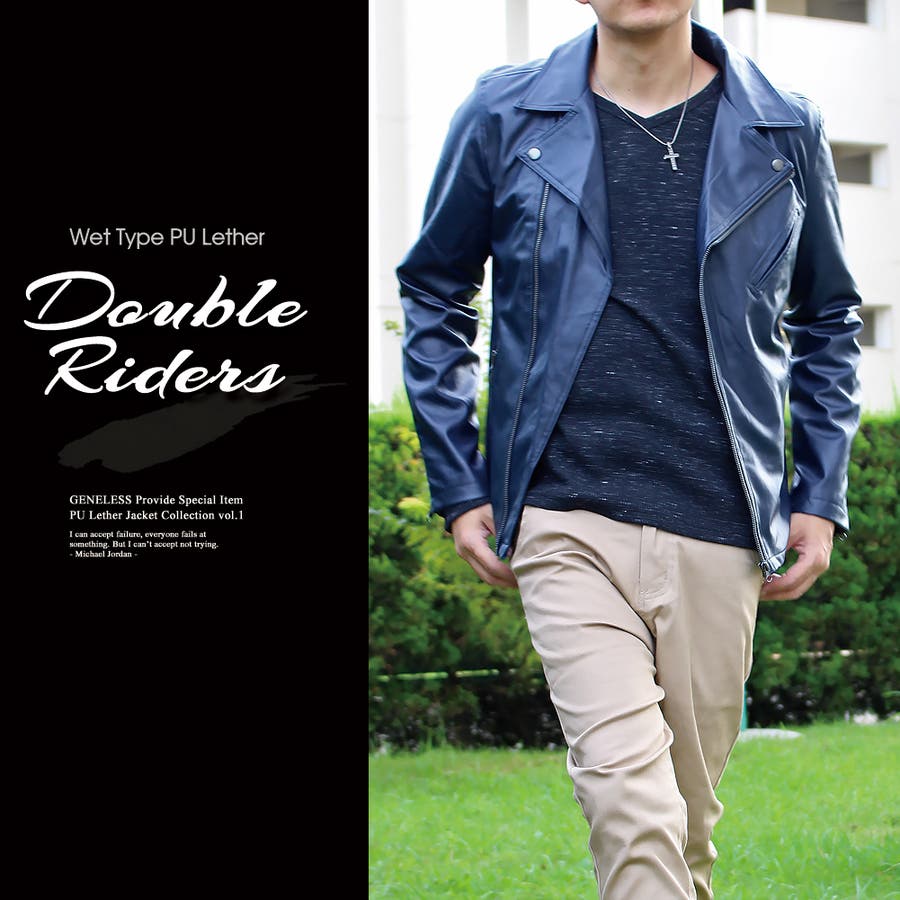 ライダースジャケット メンズ ダブル レザージャケット JB-63225