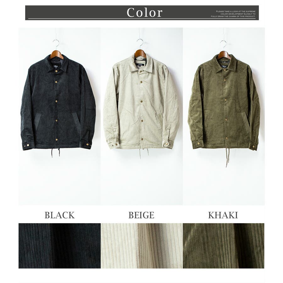 コーチジャケット メンズ コーデュロイ 品番 Hmlm Geneless ジェネレス のメンズ ファッション通販 Shoplist ショップリスト コーチジャケット メンズ コーデュロイ 品番 Hmlm Geneless ジェネレス のメンズ ファッション通販 Shoplist ショップリスト