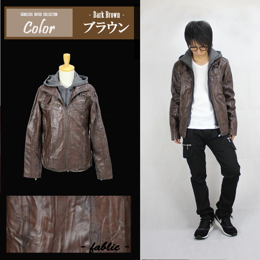 JACKROSE luv maison フーデッド ライダース sugizo