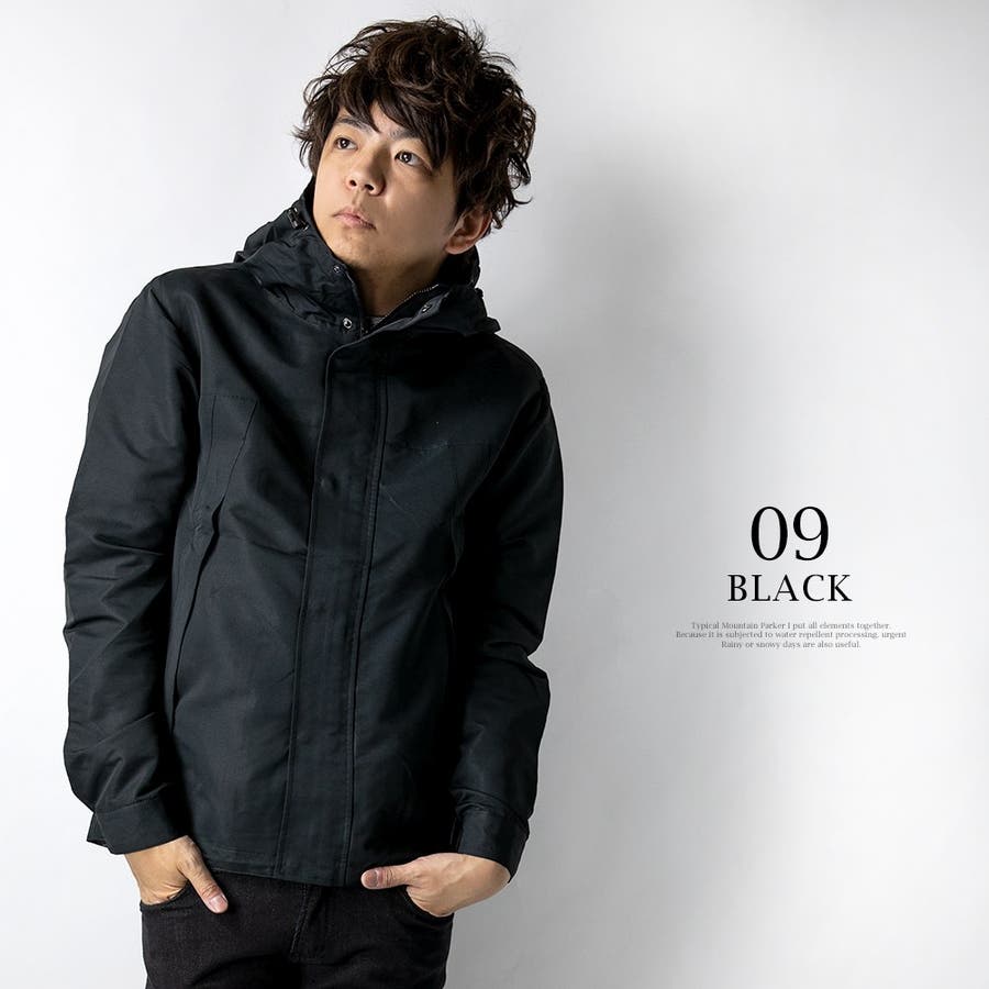 マウンテンパーカー メンズ 撥水[品番：HMLM0000149]｜GENELESS