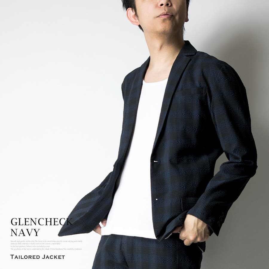 テーラードジャケット メンズ サマージャケット 品番 Hmlm Geneless ジェネレス のメンズ ファッション通販 Shoplist ショップリスト