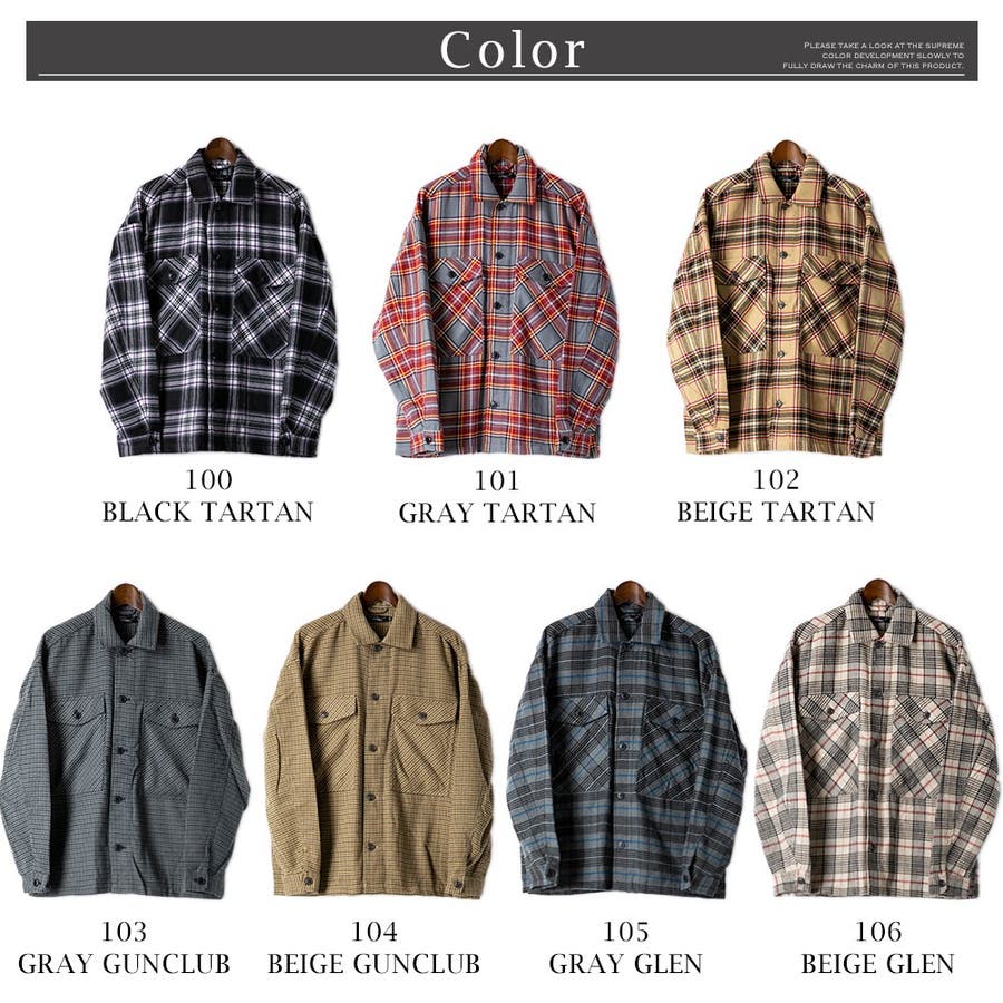 カバーオール メンズ ビエラチェック[品番：HMLM0000187]｜GENELESS