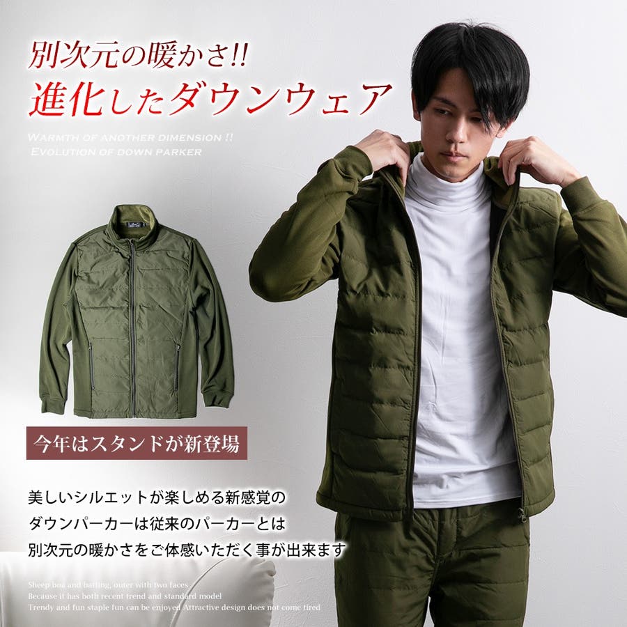 メンズ アウター 冬 品番 Hmlm Geneless ジェネレス のメンズファッション通販 Shoplist ショップリスト