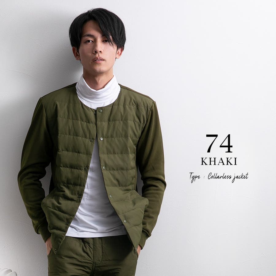 ノーカラージャケット メンズ ダウン 品番 Hmlm Geneless ジェネレス のメンズ ファッション通販 Shoplist ショップリスト ノーカラージャケット メンズ ダウン 品番 Hmlm Geneless ジェネレス のメンズ ファッション通販 Shoplist ショップリスト