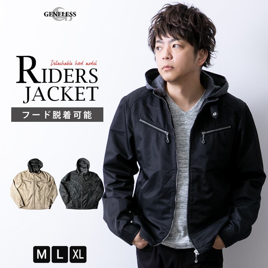 LOVELLESS フード付きライダー スジャケット サイズ2 ネイビー LOVELLESS フード付きライダー スジャケット サイズ2 ネイビー