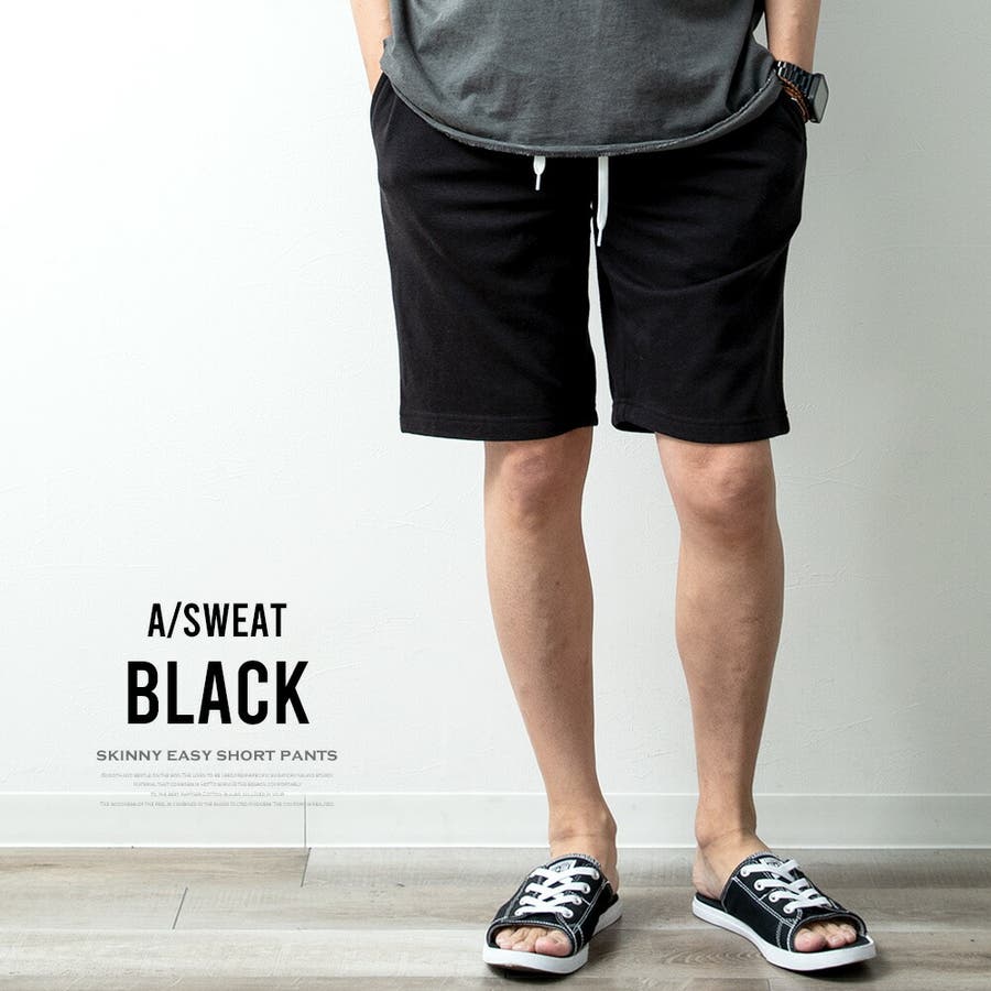 ハーフパンツ メンズ 膝上 ショートパンツ 涼しい スウェット ハーフパンツ メンズ 膝上 ショートパンツ 涼しい スウェット