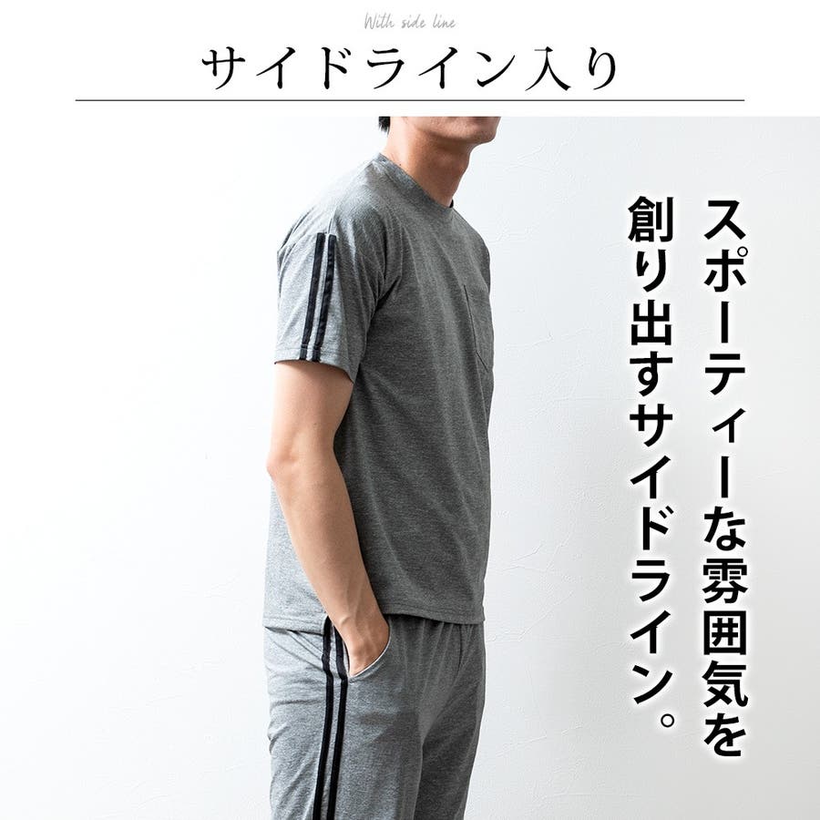 2024高い素材  tシャツ メンズ セットアップ パンツ 吸水速乾 上下セット トップス