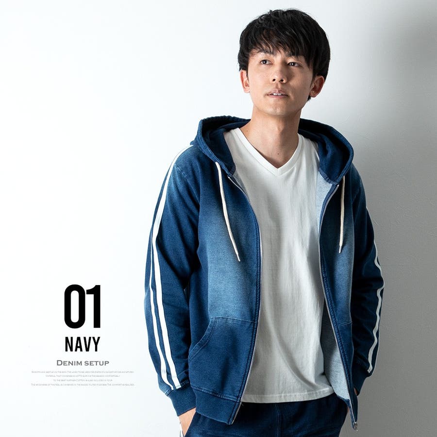 セットアップパーカー（2190796）｜BARNEYS NEW YORK(バーニーズ