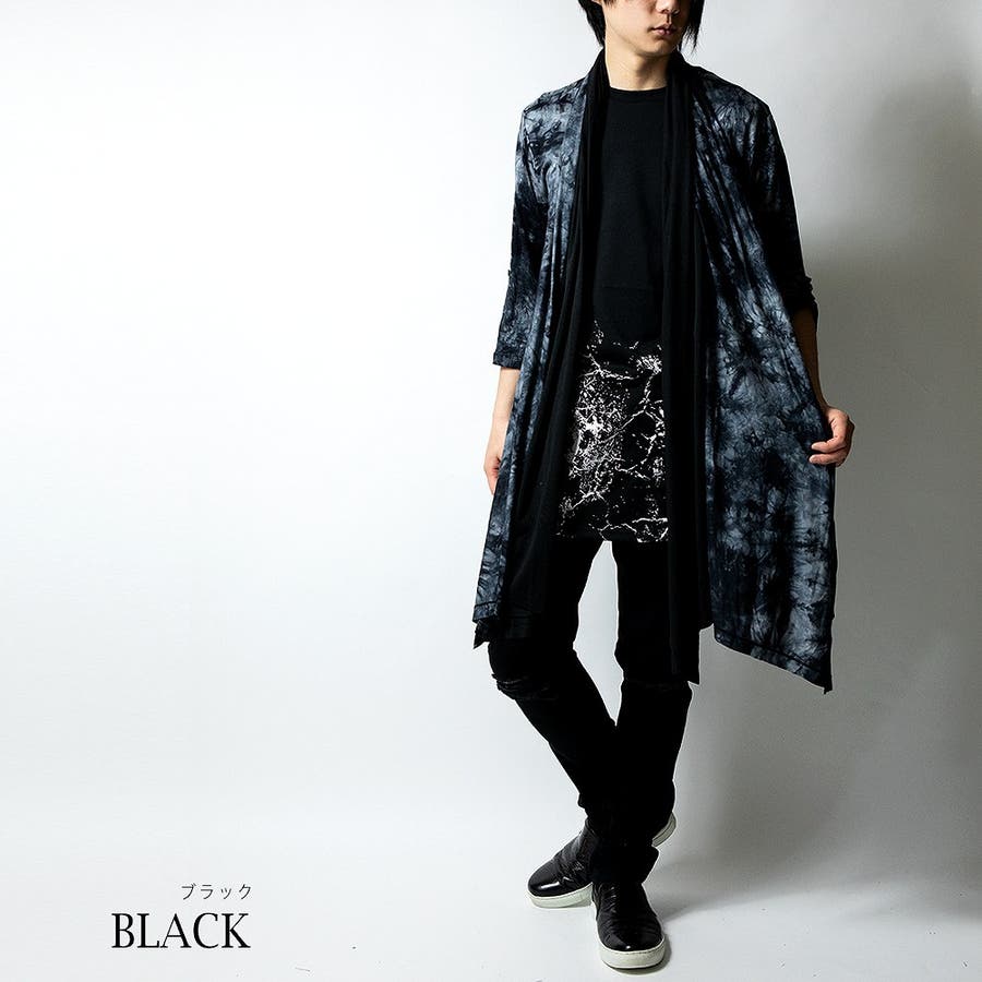 ロングカーディガン メンズ 薄手 品番 Hmlm Geneless ジェネレス のメンズ ファッション通販 Shoplist ショップリスト